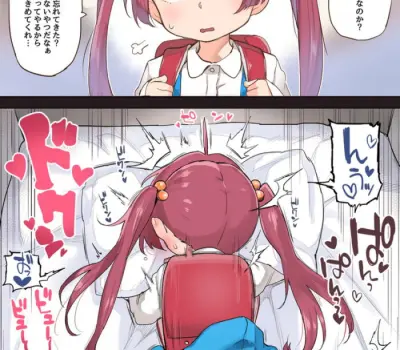 強制的にレイプされて性処理用便器にされちゃってる女の子のエロ画像 70枚↑ Part3のエロ画像 15枚目