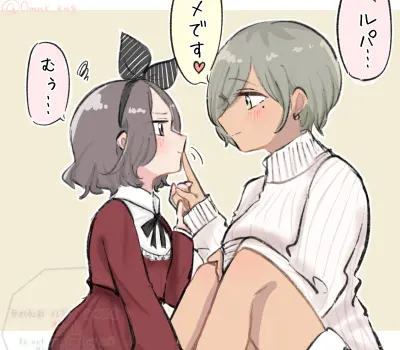 ルパのエロ画像 65枚目