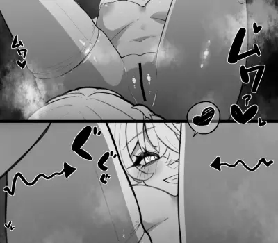 蛍のエロ画像 49枚目