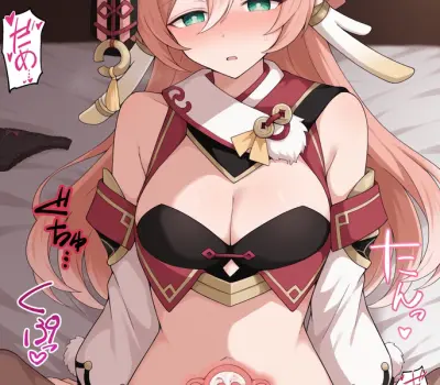 煙緋のエロ画像 181枚目