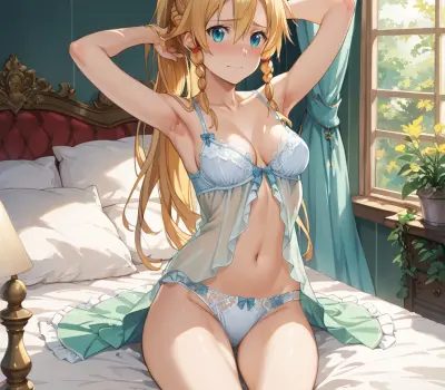 リーファのエロ画像 252枚目
