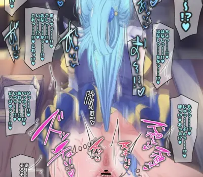 よりシコりやすくなるセリフ付きのエロ画像まとめ 60枚↑ Part4のエロ画像 28枚目