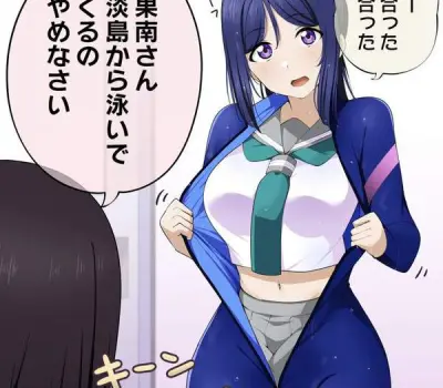 よりシコりやすくなるセリフ付きのエロ画像まとめ 60枚↑ Part4のエロ画像 8枚目