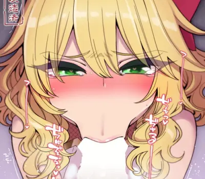 喉奥まで突っ込みたくなる女の子のフェラエロ画像まとめ Part4 70枚↑のエロ画像 34枚目
