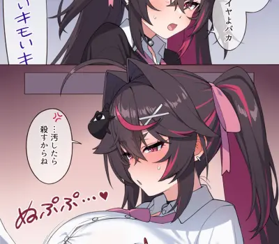 Gカップ以上じゃないと挟め無さそうなパイズリ奉仕のエロ画像が抜けすぎる… Part5 70枚↑のエロ画像 27枚目