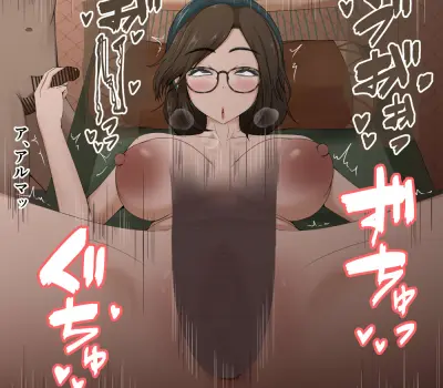 アルマのエロ画像 112枚目