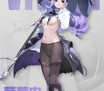 ビビアンのエロ画像 33枚目