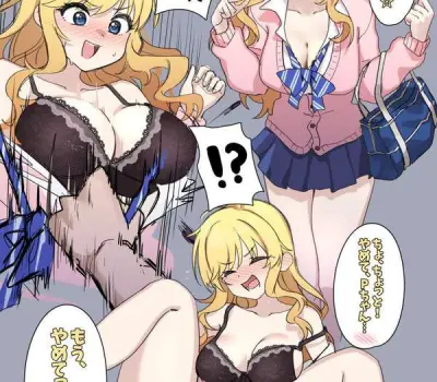 あまりにも実用的過ぎるセリフ付きのエロ画像 60枚↑ Part5のエロ画像 14枚目