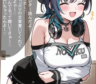 輪堂千速のエロ画像 34枚目
