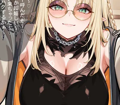 虎金妃笑虎のエロ画像 52枚目