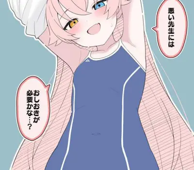 右手が忙しくなるセリフ付きのエロ画像まとめ！ 60枚↑ Part6のエロ画像 54枚目