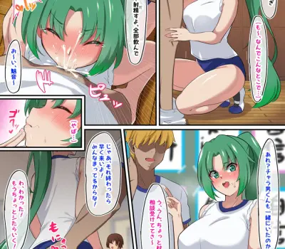蕩けそうになる快楽！フェラチオのエロ画像まとめ！ 70枚↑ Part6のエロ画像 67枚目