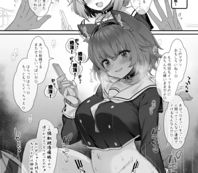 まさに究極妊娠！大量中出しエロ画像まとめ！ 70枚↑ Part5のエロ画像 50枚目