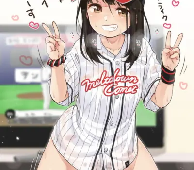 女の子が腰を動かす様子がエロい…騎乗位エロ画像まとめ！ 70枚↑ Part5のエロ画像 37枚目