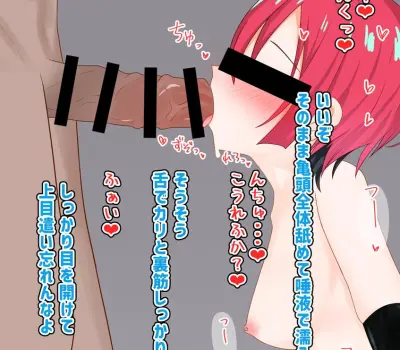マチュのエロ画像 193枚目