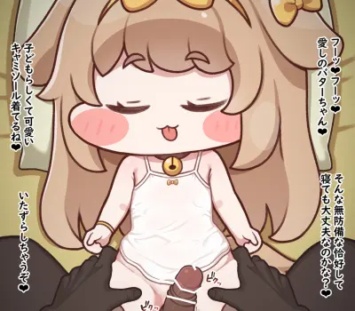 バターのエロ画像 31枚目