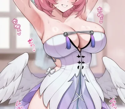 レミエール・ダンのエロ画像 4枚目