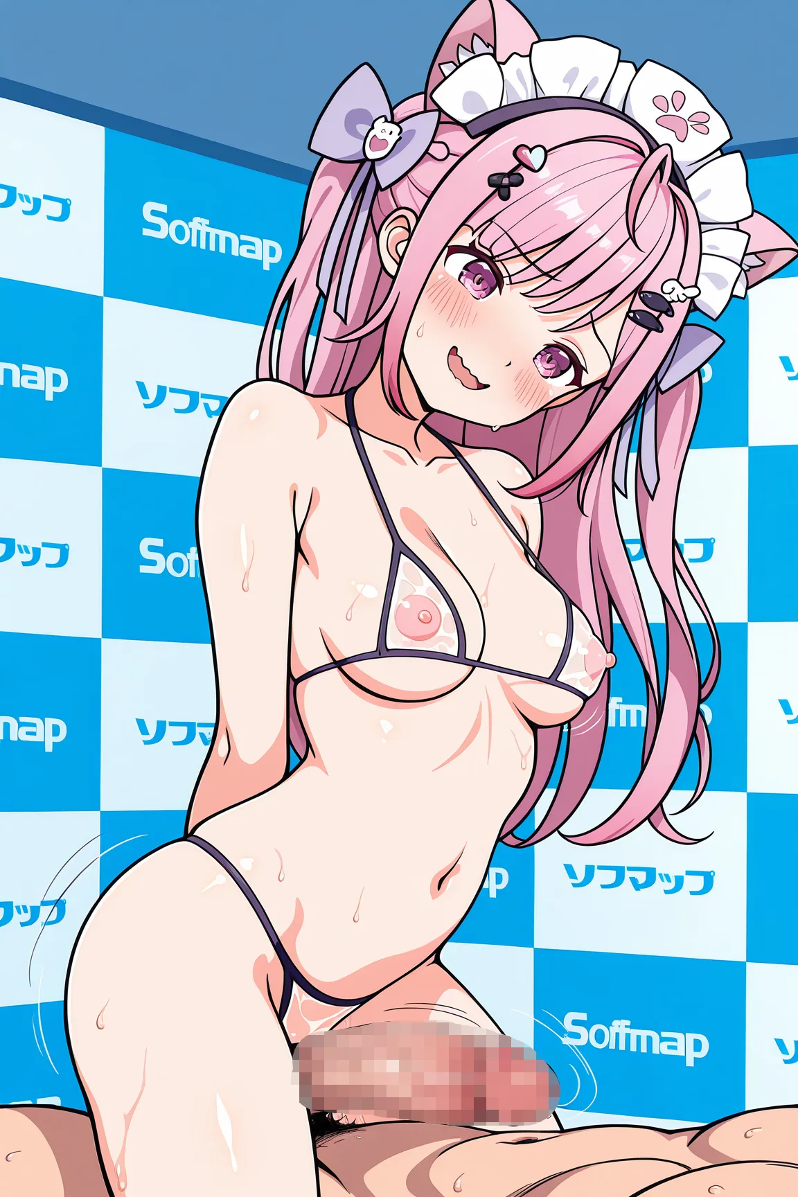 結城さくなのエロ画像 1枚目