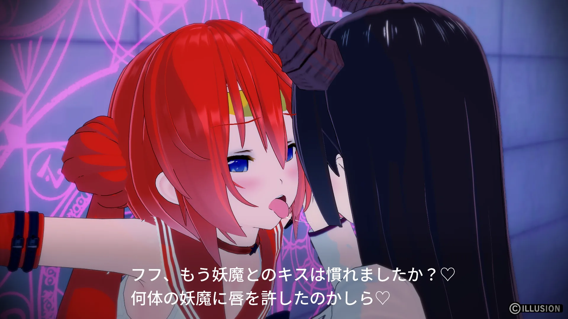 如月火煉のエロ画像 57枚目