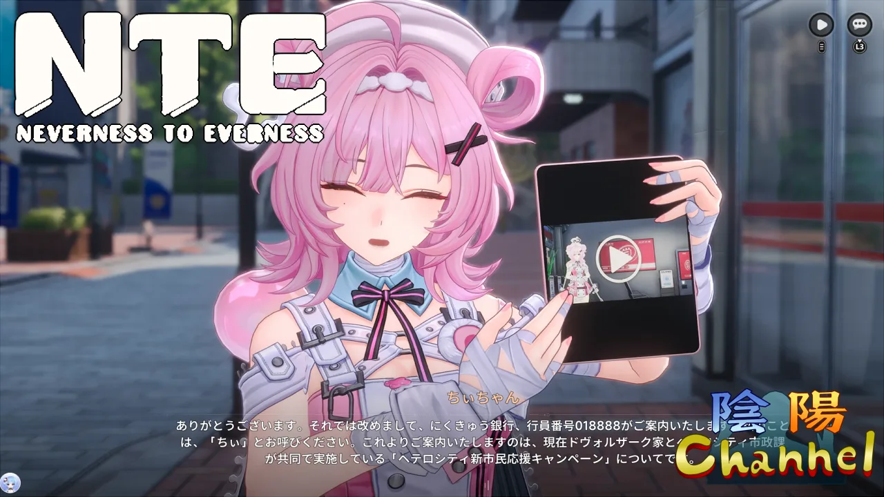 ちぃちゃんのエロ画像 207枚目