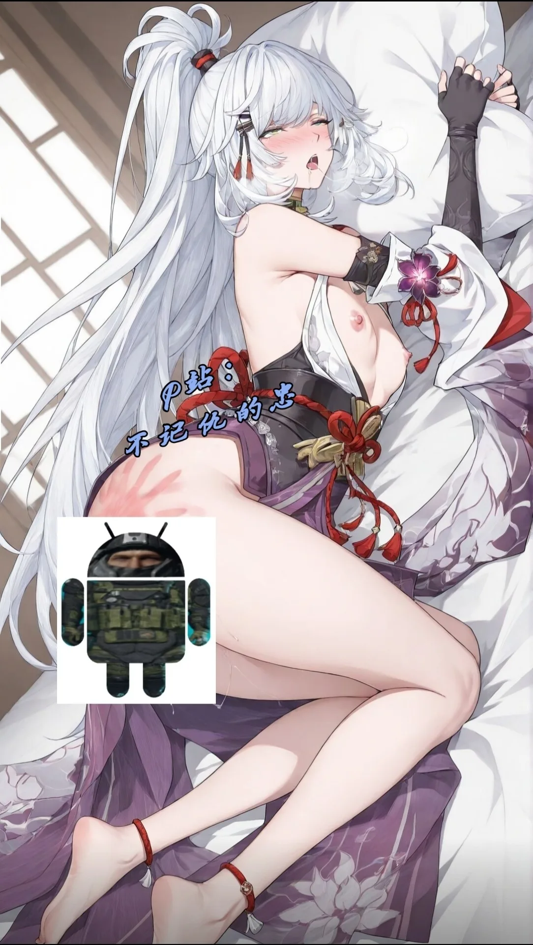 残虹のエロ画像 25枚目
