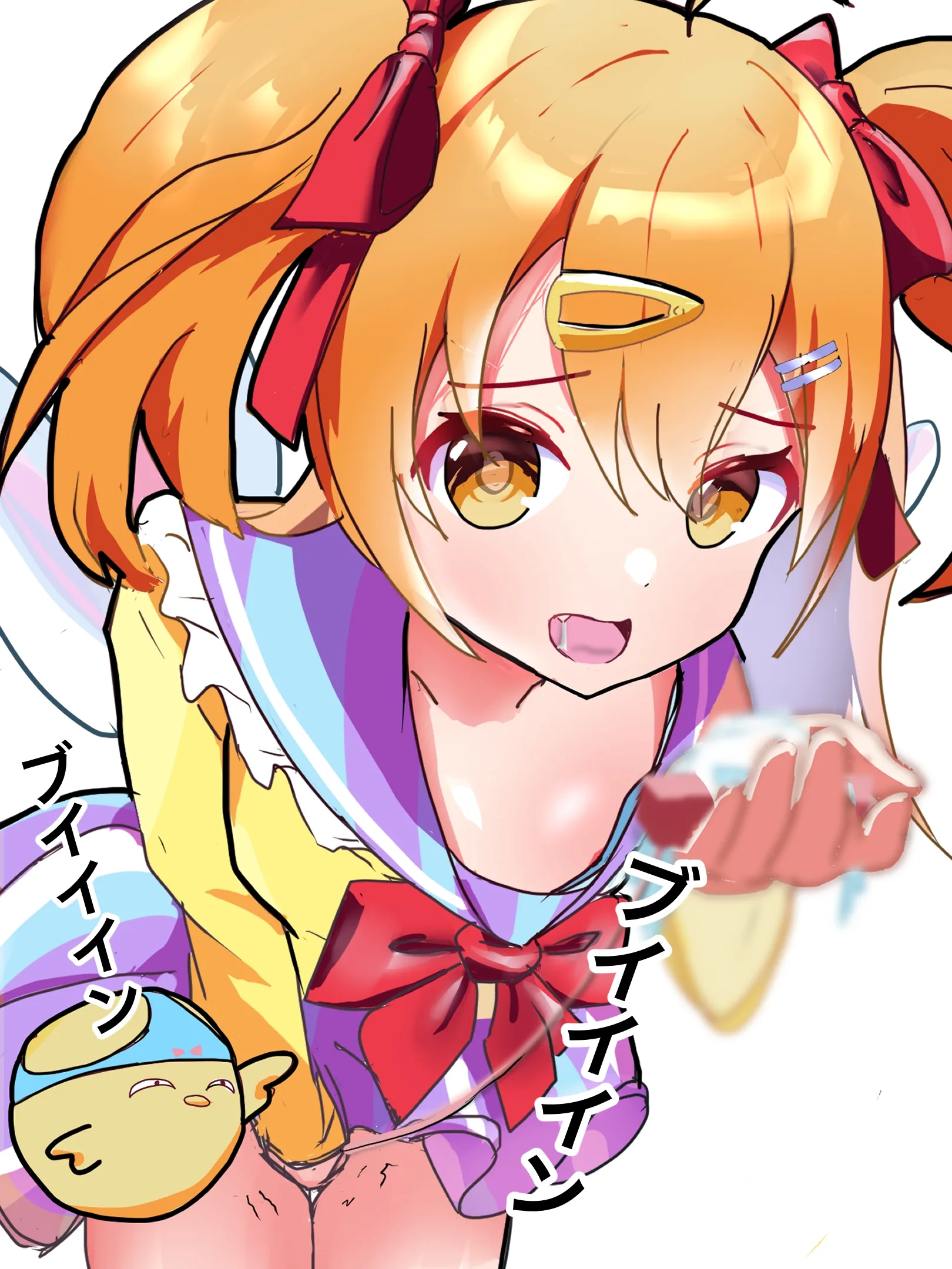 P丸様。のエロ画像 20枚目