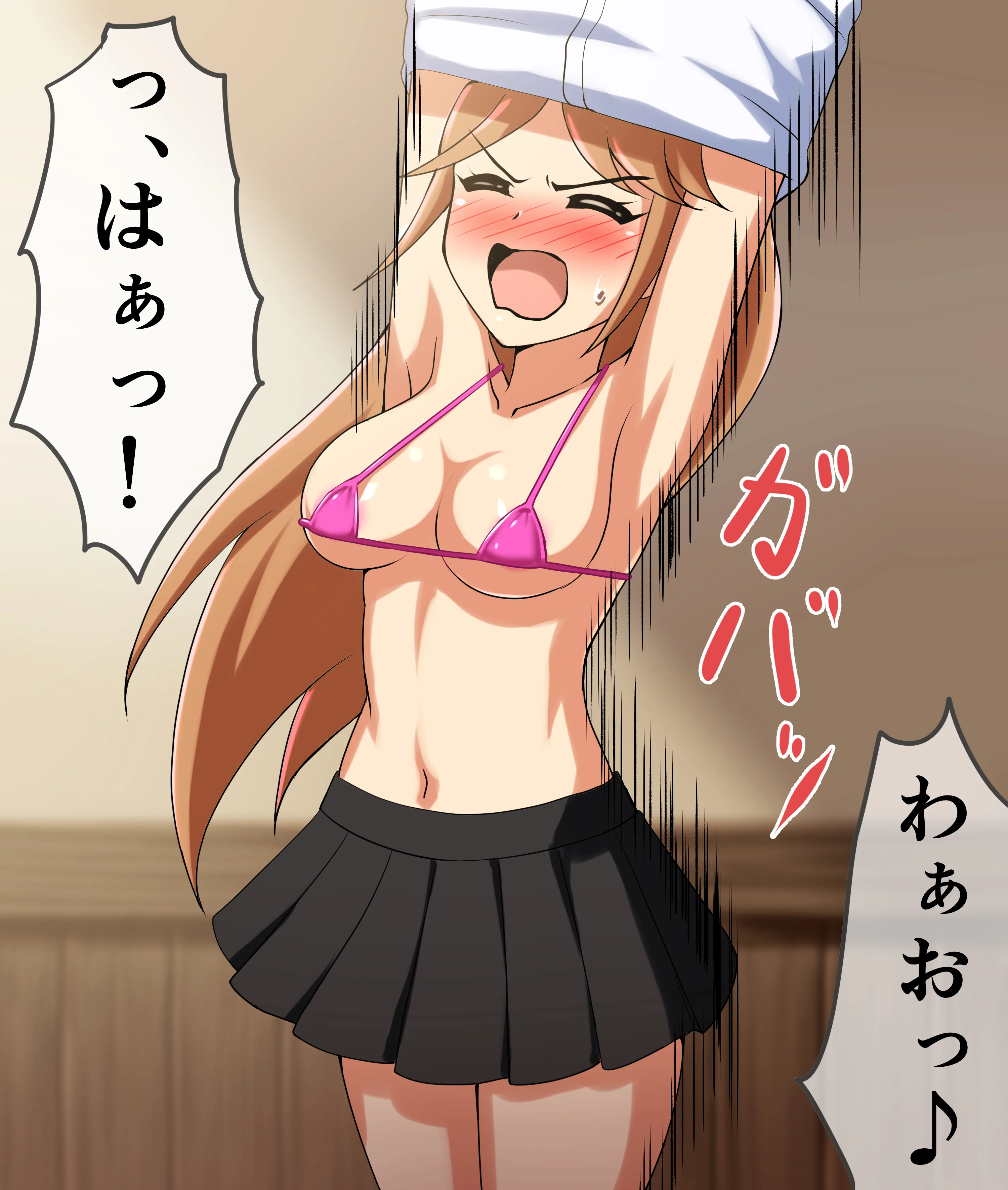 市井ひめのエロ画像 4枚目