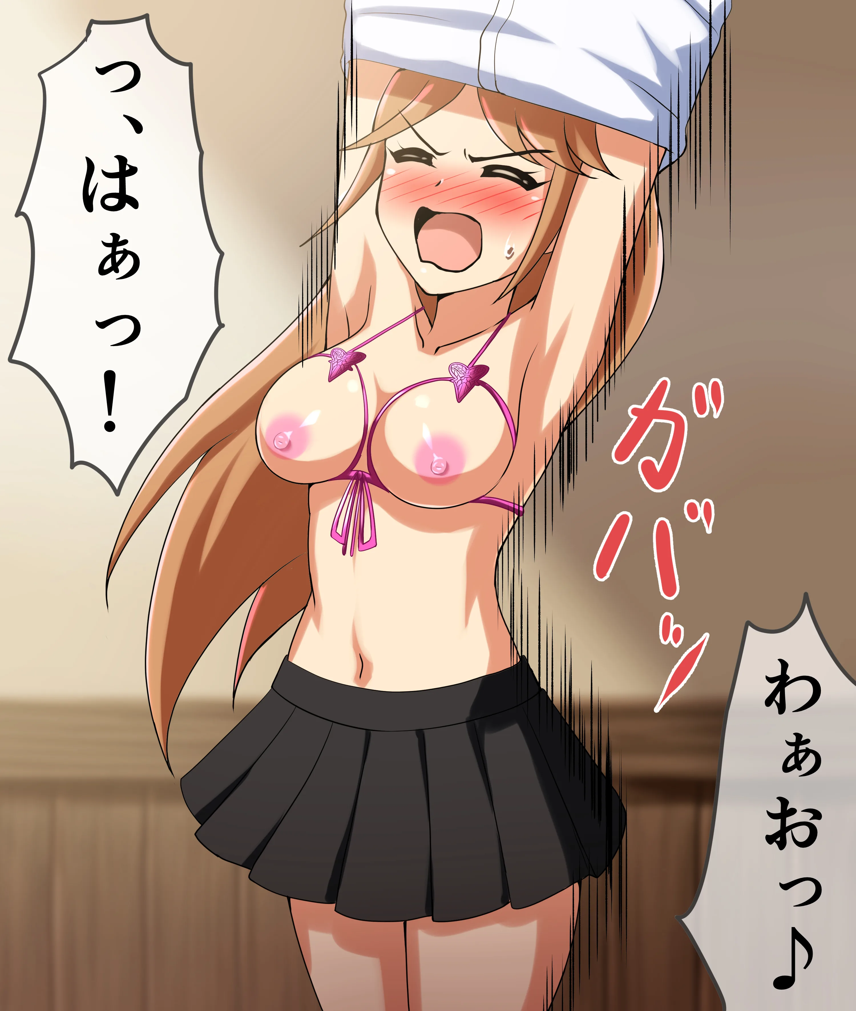 市井ひめのエロ画像 6枚目