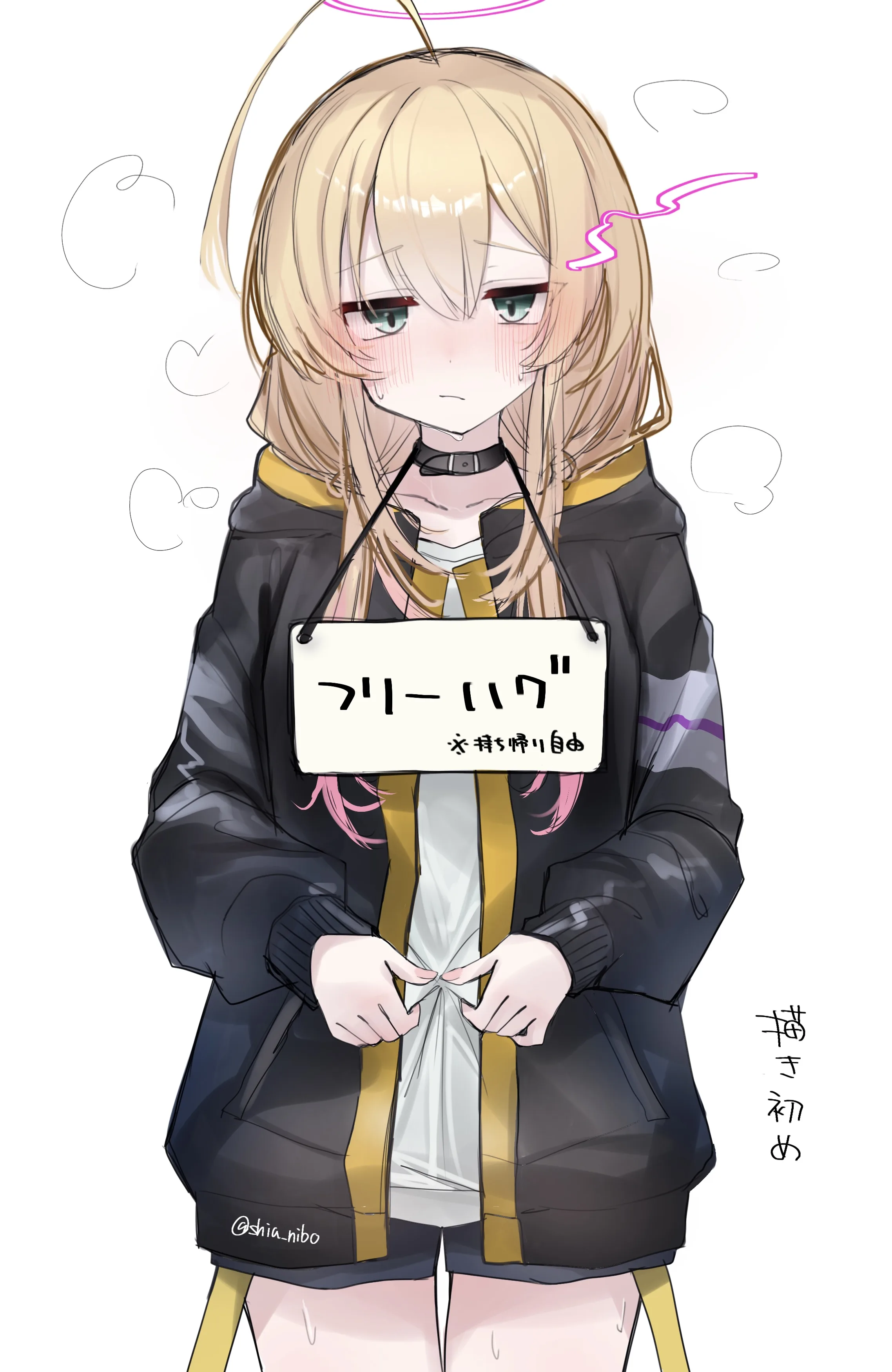 エルのエロ画像 108枚目