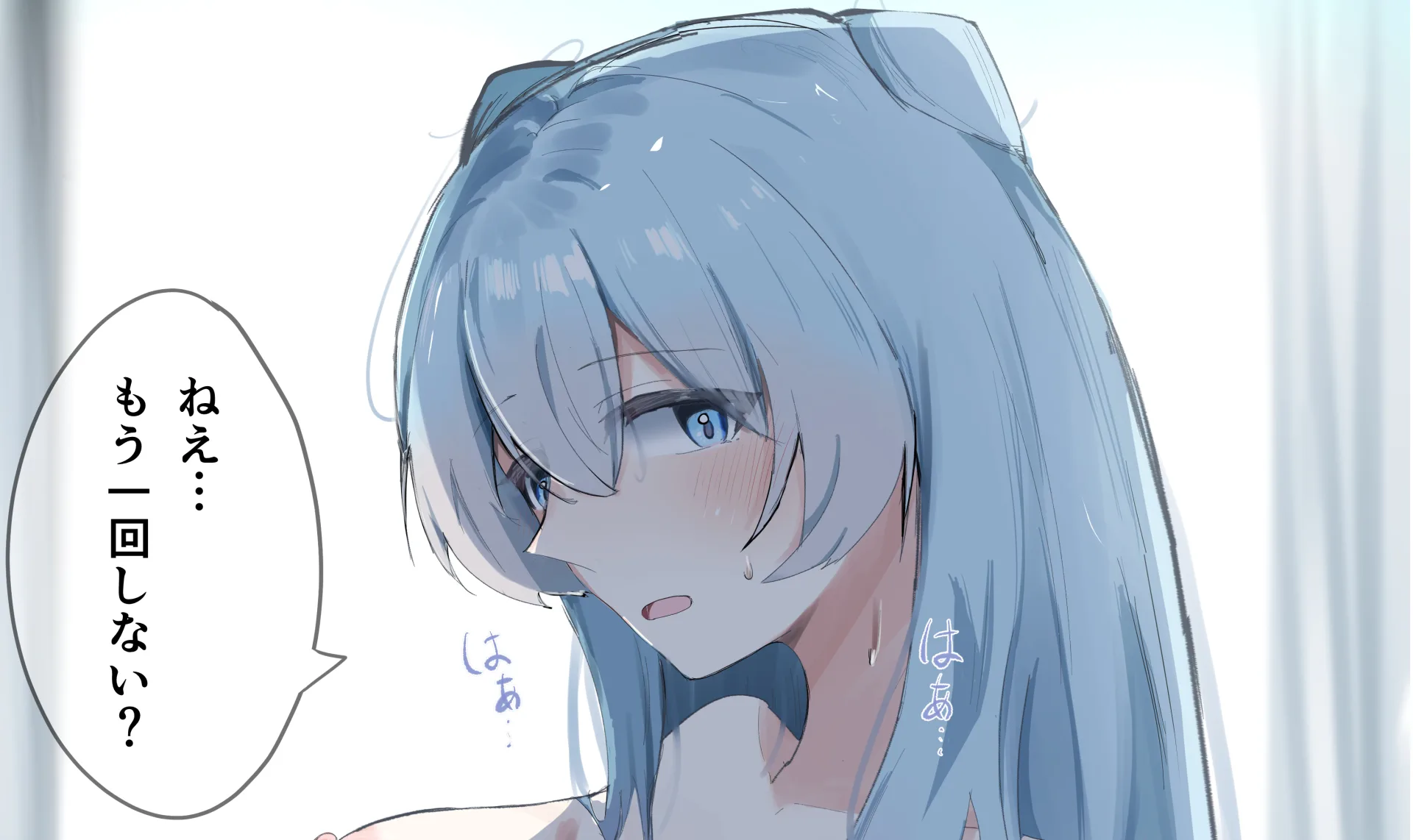 ネオのエロ画像 118枚目