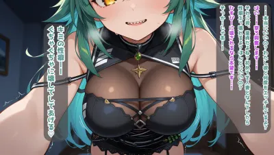 北小路ヒスイのエロ画像 59枚目