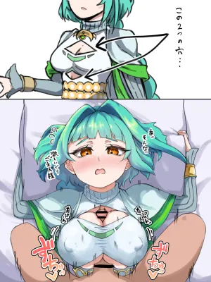 アガスティアのエロ画像 19枚目