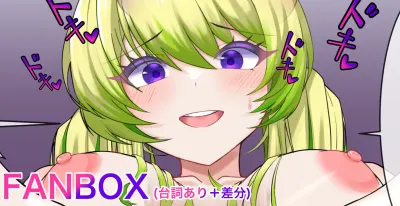 アルセーヌのエロ画像 63枚目