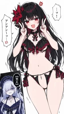 二階堂ヒロのエロ画像 148枚目
