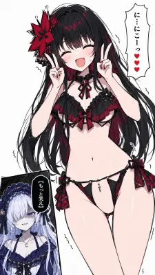 二階堂ヒロのエロ画像 149枚目
