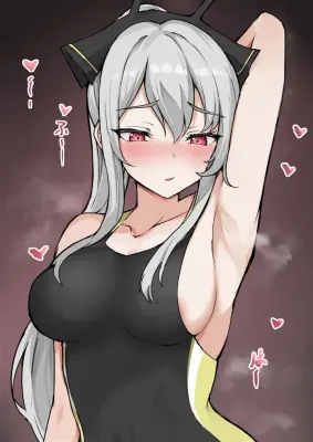 ウィーディのエロ画像 42枚目