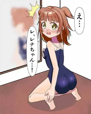 秋野かえでのエロ画像 18枚目